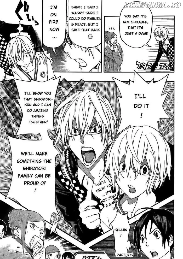 Baku Chapter 105 image 19_optimized